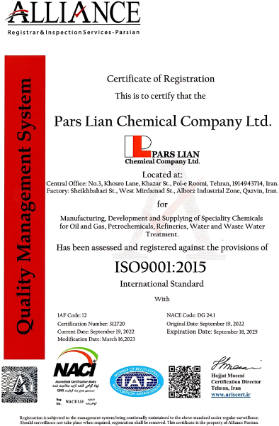 ISO9001_001
